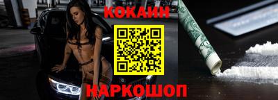 спиды Будённовск
