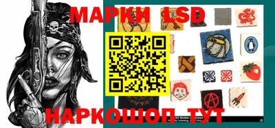 кристаллы Берёзовский