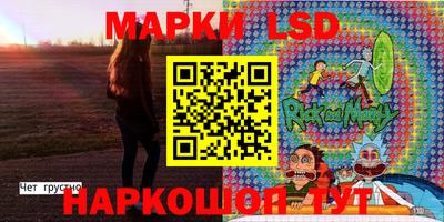 кристаллы Берёзовский