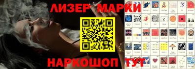 кристаллы Берёзовский