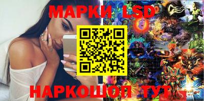 прущая мука Камень-на-Оби