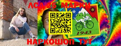 кристаллы Берёзовский