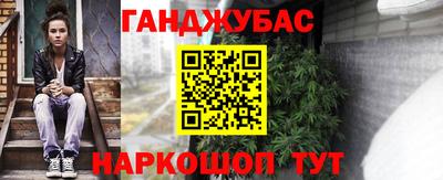кристаллы Берёзовский