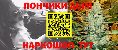 кристаллы Берёзовский