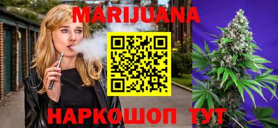 кристаллы Берёзовский