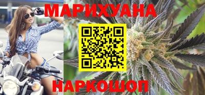 кристаллы Берёзовский