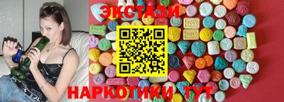 кристаллы Берёзовский