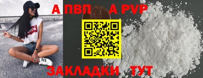 кристаллы Берёзовский