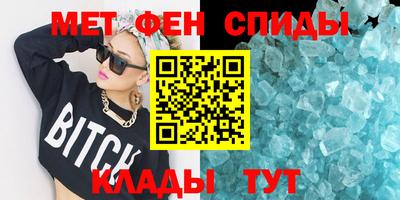 гидропоника Бузулук
