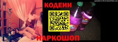 спиды Бугуруслан