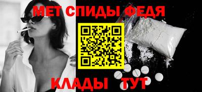 круглые Бийск